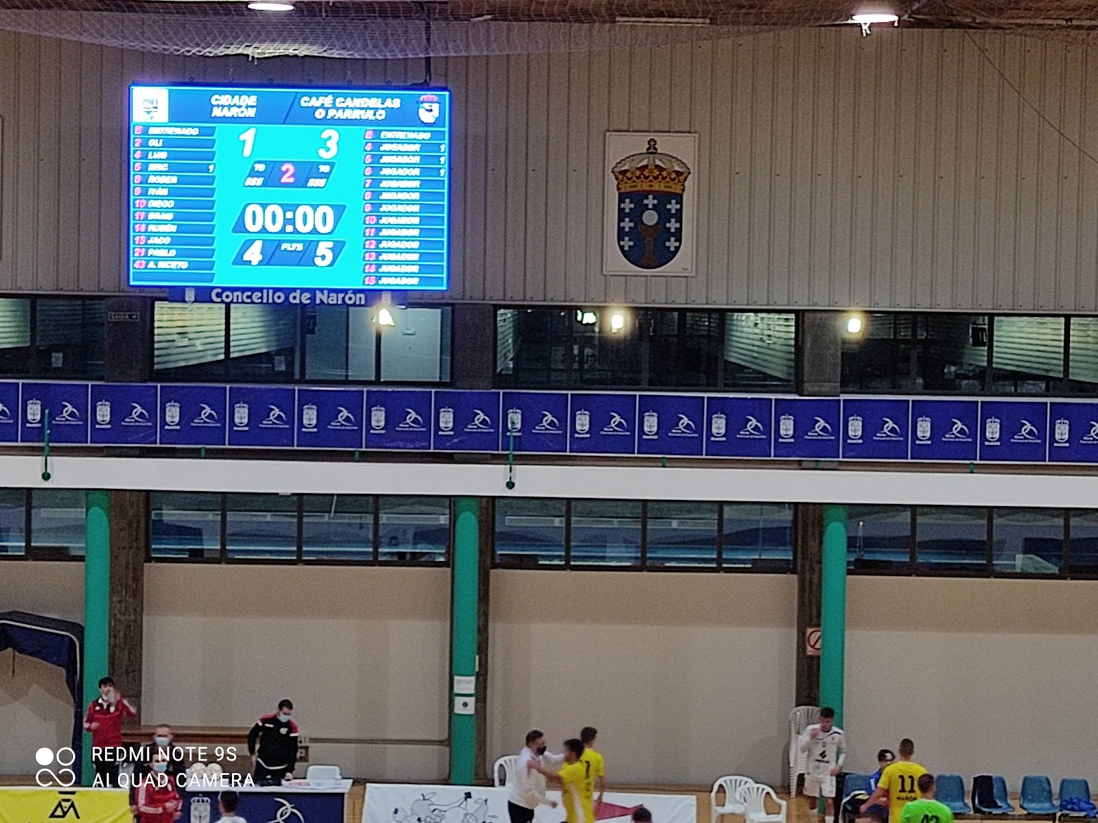 Complexo Deportivo  Concello de Narón